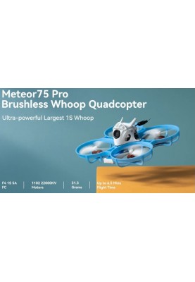 FPV дрон BETAFPV Meteor75 Pro ELRS 2.4G