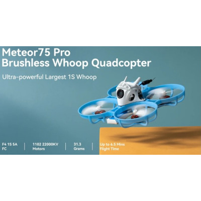 FPV дрон BETAFPV Meteor75 Pro ELRS 2.4G