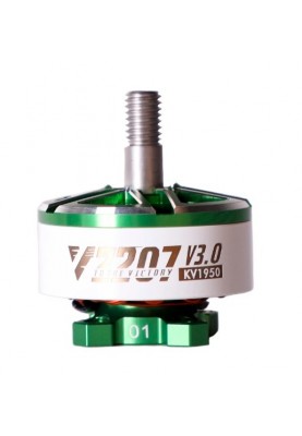 FPV двигун безколекторний T-Motor Velox V2207 V3 1950KV green