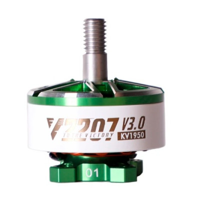 FPV двигун безколекторний T-Motor Velox V2207 V3 1950KV green