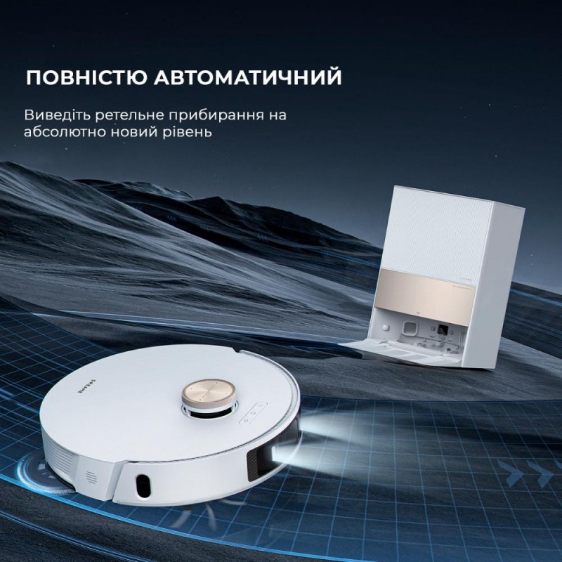 Робот-пилосос з вологим прибиранням Dreame Bot L20 Ultra Complete White