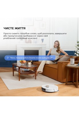 Робот-пилосос з вологим прибиранням Dreame Bot L20 Ultra Complete White