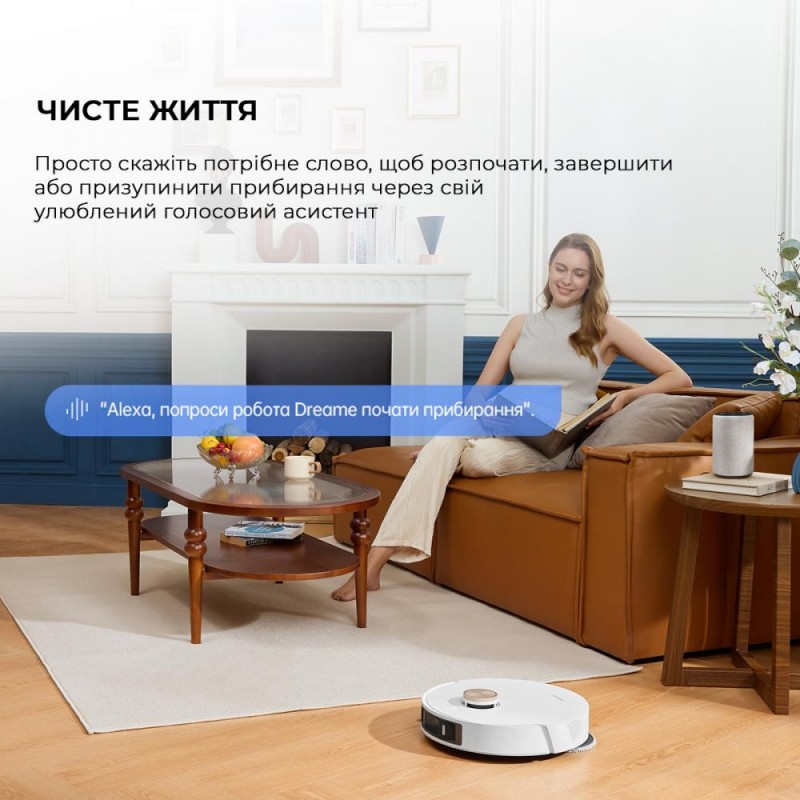 Робот-пилосос з вологим прибиранням Dreame Bot L20 Ultra Complete White