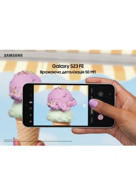 Смартфон Samsung Galaxy S23 FE SM-S711B 8/256GB Mint (SM-S711BLGG)