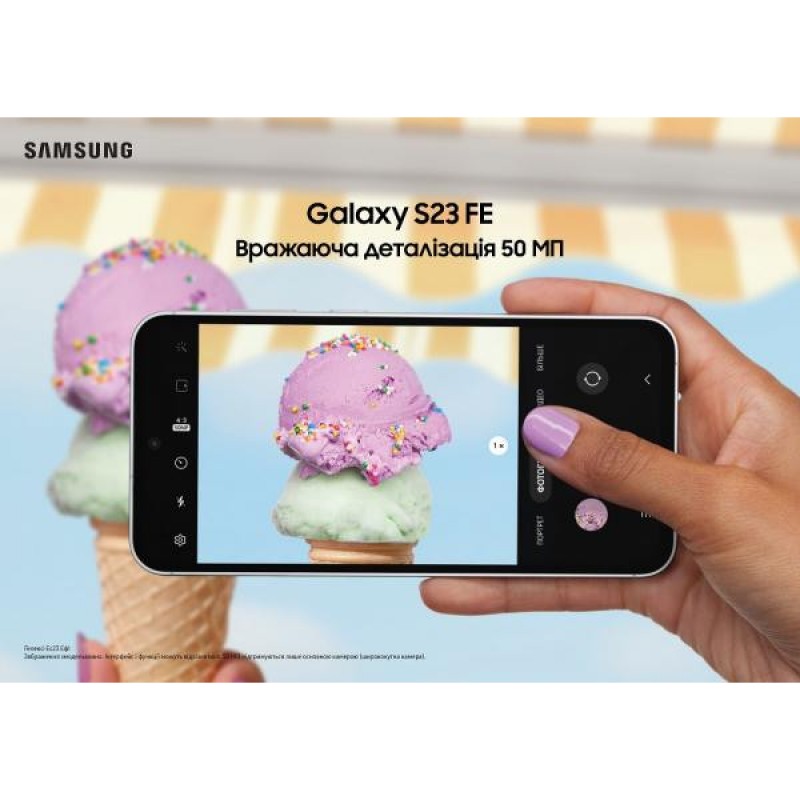 Смартфон Samsung Galaxy S23 FE SM-S711B 8/256GB Mint (SM-S711BLGG)