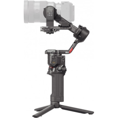 Стабілізатор для камери DJI RS 4 Combo (CP.RN.00000344.03)