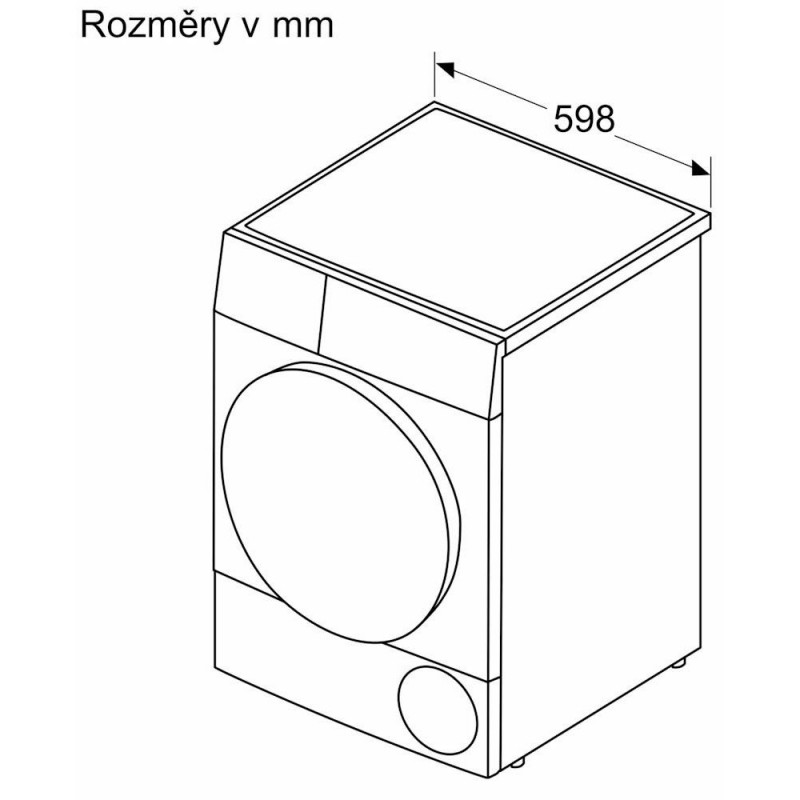 Сушильна машина Bosch WQB245B1BY