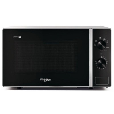 Мікрохвильова піч з грилем Whirlpool MWP 103 SB