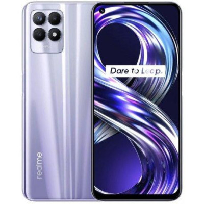 Смартфон realme 8i 4/128GB Stellar Purple
