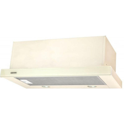 Витяжка телескопічна Eleyus Storm 1200 LED SMD 60 BG