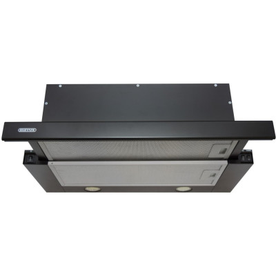 Витяжка телескопічна Eleyus Storm 1200 LED SMD 60 BL