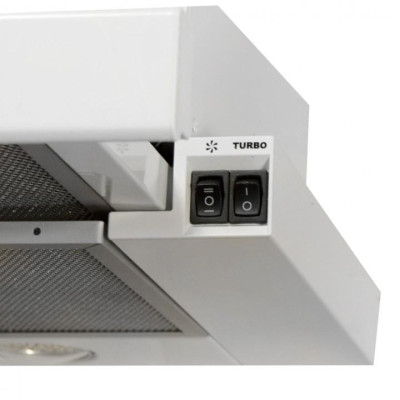 Витяжка телескопічна Eleyus Storm 1200 LED SMD 60 WH Витяжка телескопічна Eleyus Storm 1200 LED SMD 60 WH