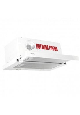 Витяжка телескопічна Eleyus Storm 1200 LED SMD 60 WH