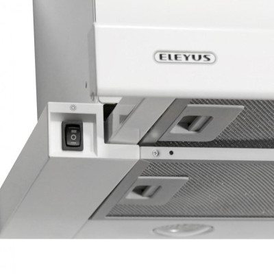 Витяжка телескопічна Eleyus Storm 1200 LED SMD 60 WH Витяжка телескопічна Eleyus Storm 1200 LED SMD 60 WH