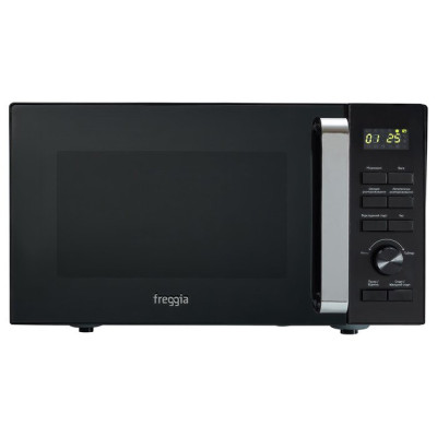 Електрична духовка Freggia MW023B