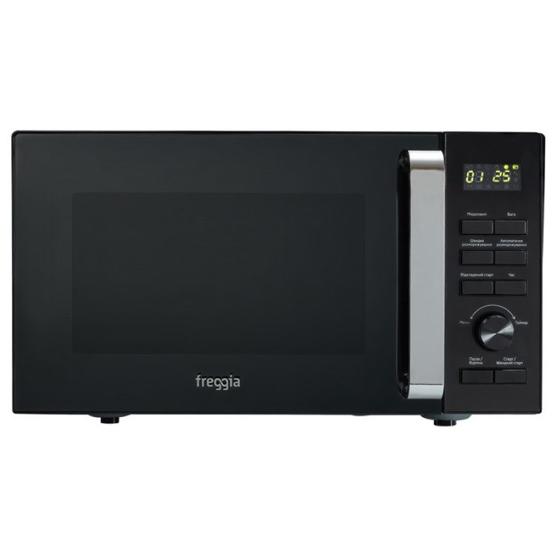 Електрична духовка Freggia MW023B