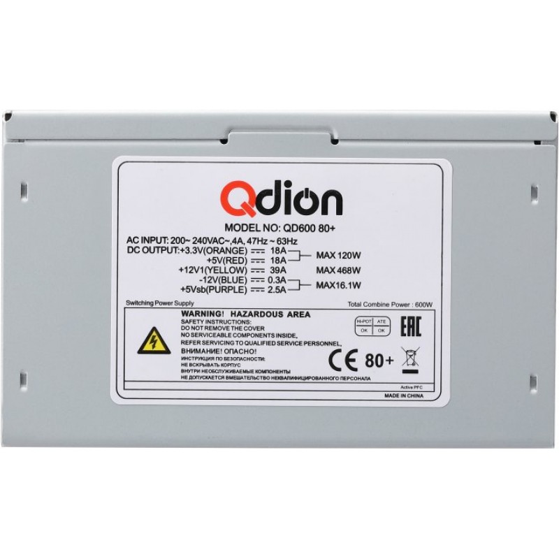 Блок живлення Qdion QD600 80+