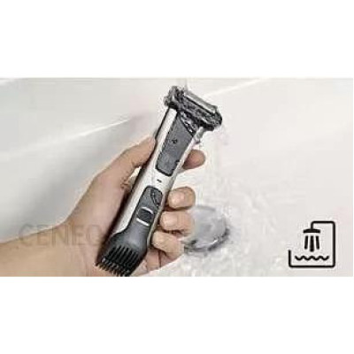 Машинка для стрижки Philips BG7025/15