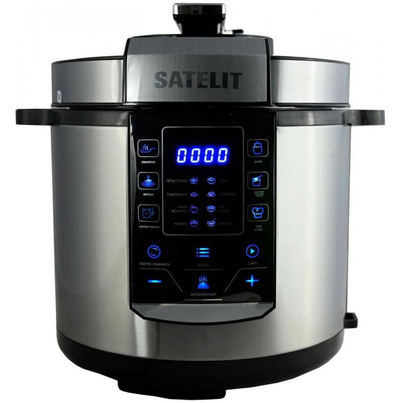 Мультиварка - короварка Satelit PRO COOKER SPC-600