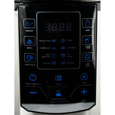 Мультиварка-короварка Satelit PRO COOKER SPC-600