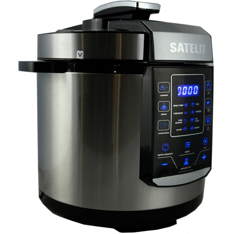 Мультиварка - короварка Satelit PRO COOKER SPC-600