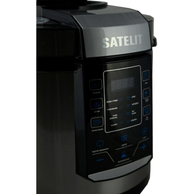 Мультиварка-короварка Satelit PRO COOKER SPC-600