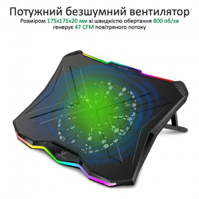 Підставка для ноутбука Vertux Glare Black