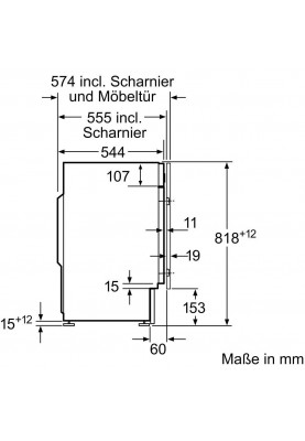 Пральна машина автоматична Bosch WIW28442