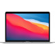 Ноутбук Apple MacBook Air 13" Silver Late 2020 (MGN93)