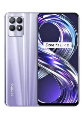 Смартфон realme 8i 4/128GB Stellar Purple NFC