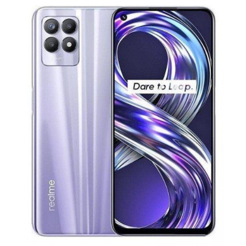 Смартфон realme 8i 4/128GB Stellar Purple NFC