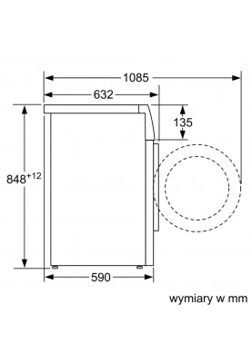 Пральна машина автоматична Bosch WAVH8E90PL