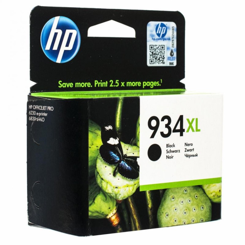 Струменевий картридж HP 934XL (C2P23AE)