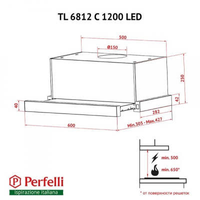 Витяжка телескопічна Perfelli TL 6812 C BL 1200 LED