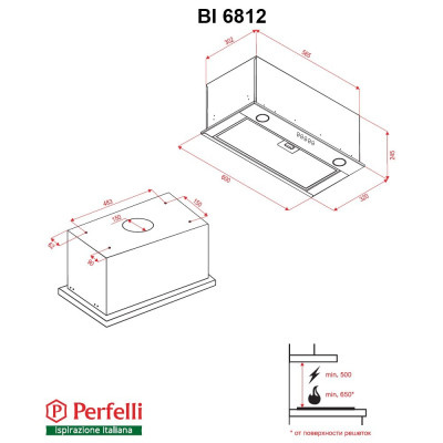 Вбудована витяжка Perfelli BI 6812 I LED