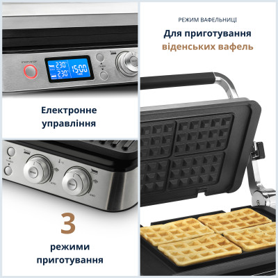 Електрогриль притискний Delonghi CGH 1030D