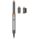 Мультісталер Dyson Airwrap Complete Long Origin Nickel/Copper (533896-01)