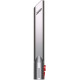 Пилосос 2в1 (вертикальний + ручний) Dyson Cyclone V10 Absolute (394115-01)