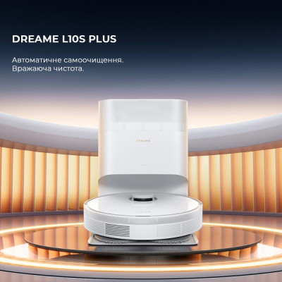 Робот-пилосос з вологим прибиранням Dreame Bot L10s Plus (RLL42SD)