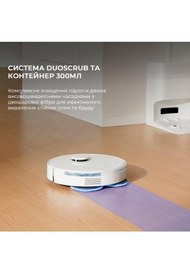 Робот-пилосос з вологим прибиранням Dreame Bot L10s Plus (RLL42SD)