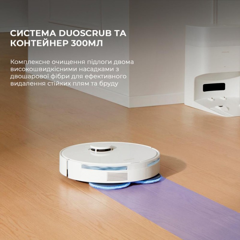 Робот-пилосос з вологим прибиранням Dreame Bot L10s Plus (RLL42SD)