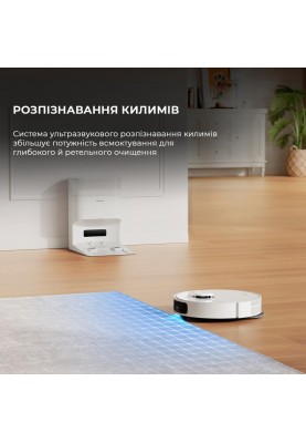 Робот-пилосос з вологим прибиранням Dreame Bot L10s Plus (RLL42SD)