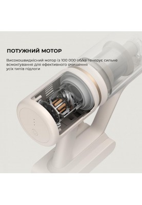 Вертикальний+ручний пилосос (2в1) Dreame Cordless Vacuum Cleaner U10 (VPV20A)