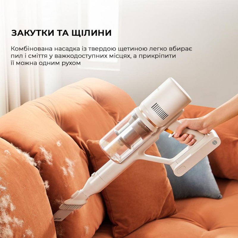 Вертикальний+ручний пилосос (2в1) Dreame Cordless Vacuum Cleaner U10 (VPV20A)