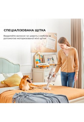 Вертикальний+ручний пилосос (2в1) Dreame Cordless Vacuum Cleaner U20 (VPV11A)