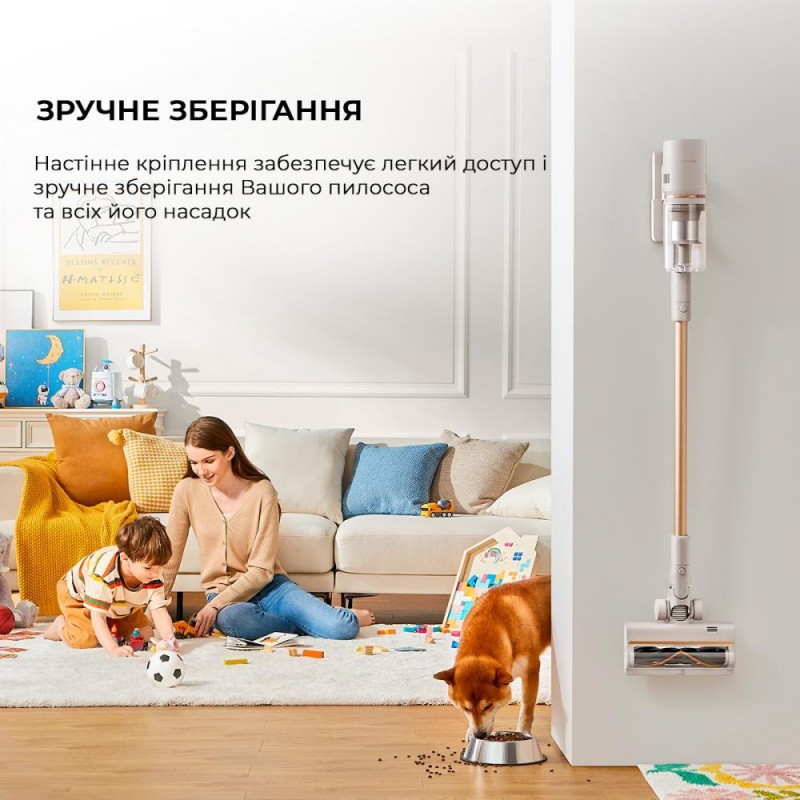 Вертикальний+ручний пилосос (2в1) Dreame Cordless Vacuum Cleaner U20 (VPV11A)