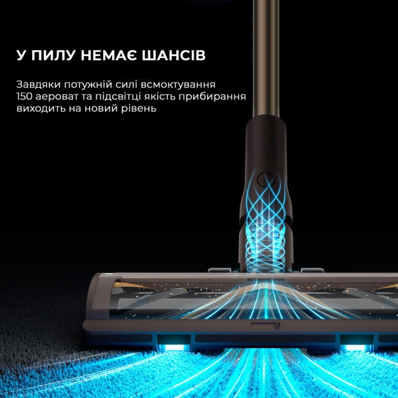 Вертикальний+ручний пилосос (2в1) Dreame Z10 Station