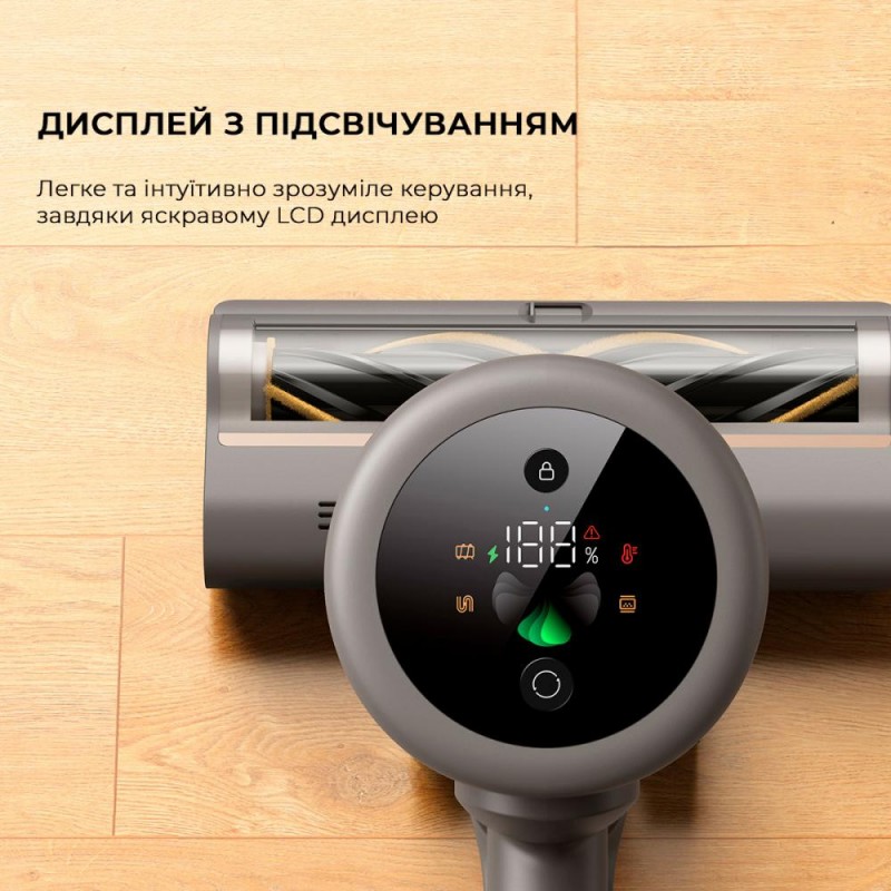 Вертикальний+ручний пилосос (2в1) Dreame Z10 Station