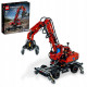 Авто-конструктор LEGO Навантажувач (42144)