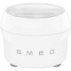 Насадка морозива SMEG SMIC01